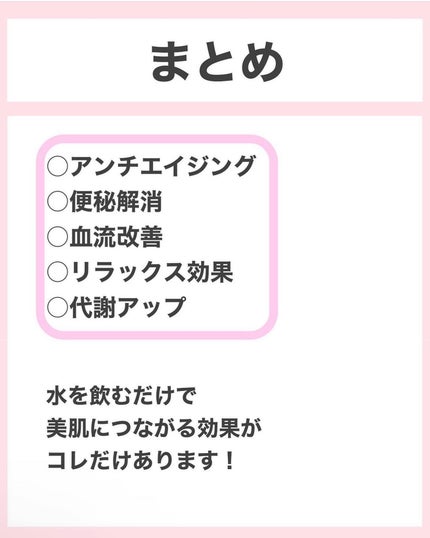 タクミ【ニキビケアサポーター】 on LIPS 「@nikibi_takumi173乾燥肌の女子大生に向けてニキ..」(9枚目)