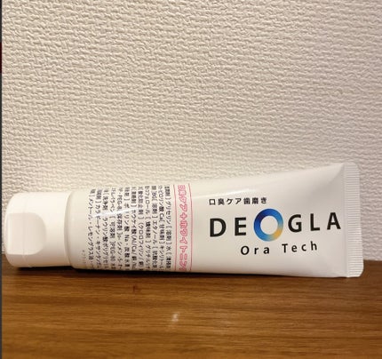 デオグラオーラテック オリジナル/DEOGLA/歯磨き粉を使ったクチコミ(3枚目)