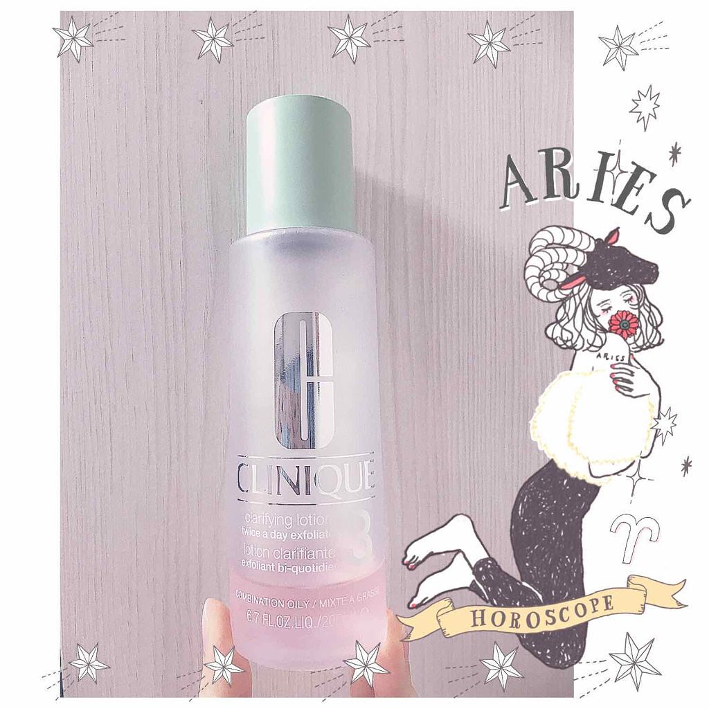 クラリファイング ローション 2/CLINIQUE/拭き取り化粧水を使ったクチコミ(1枚目)