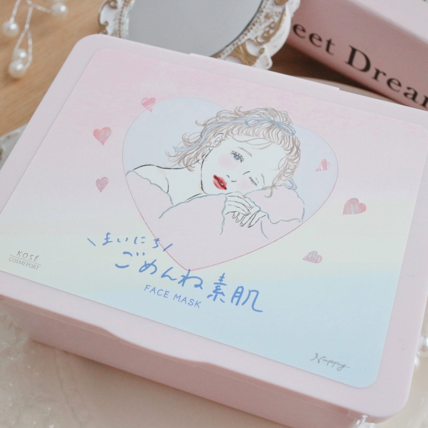 クリアターン まいにちごめんね素肌マスク/クリアターン/シートマスク・パックを使ったクチコミ(9枚目)