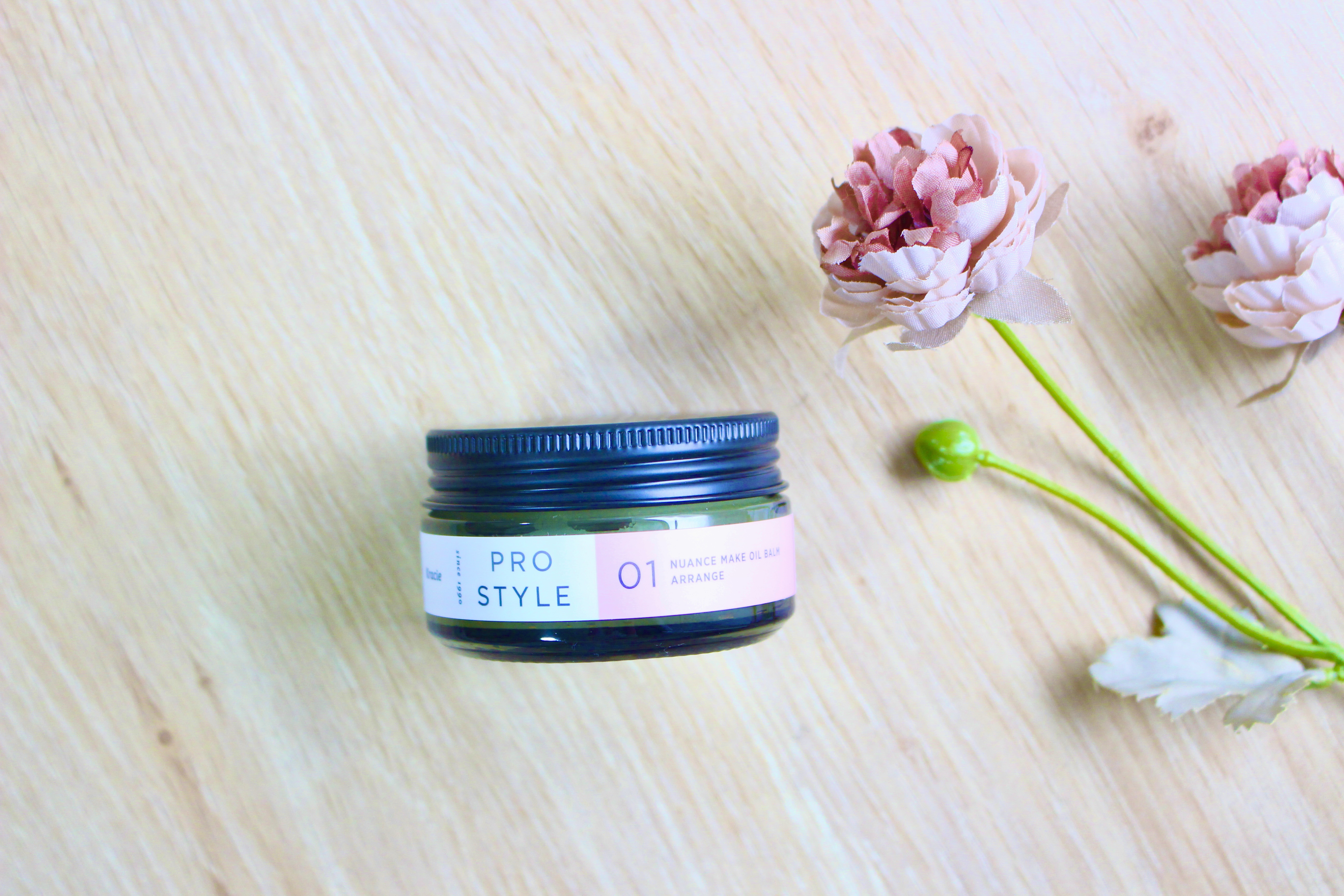 ニュアンスメイクオイルバーム アレンジ/プロスタイル/ヘアバームを使ったクチコミ（1枚目）