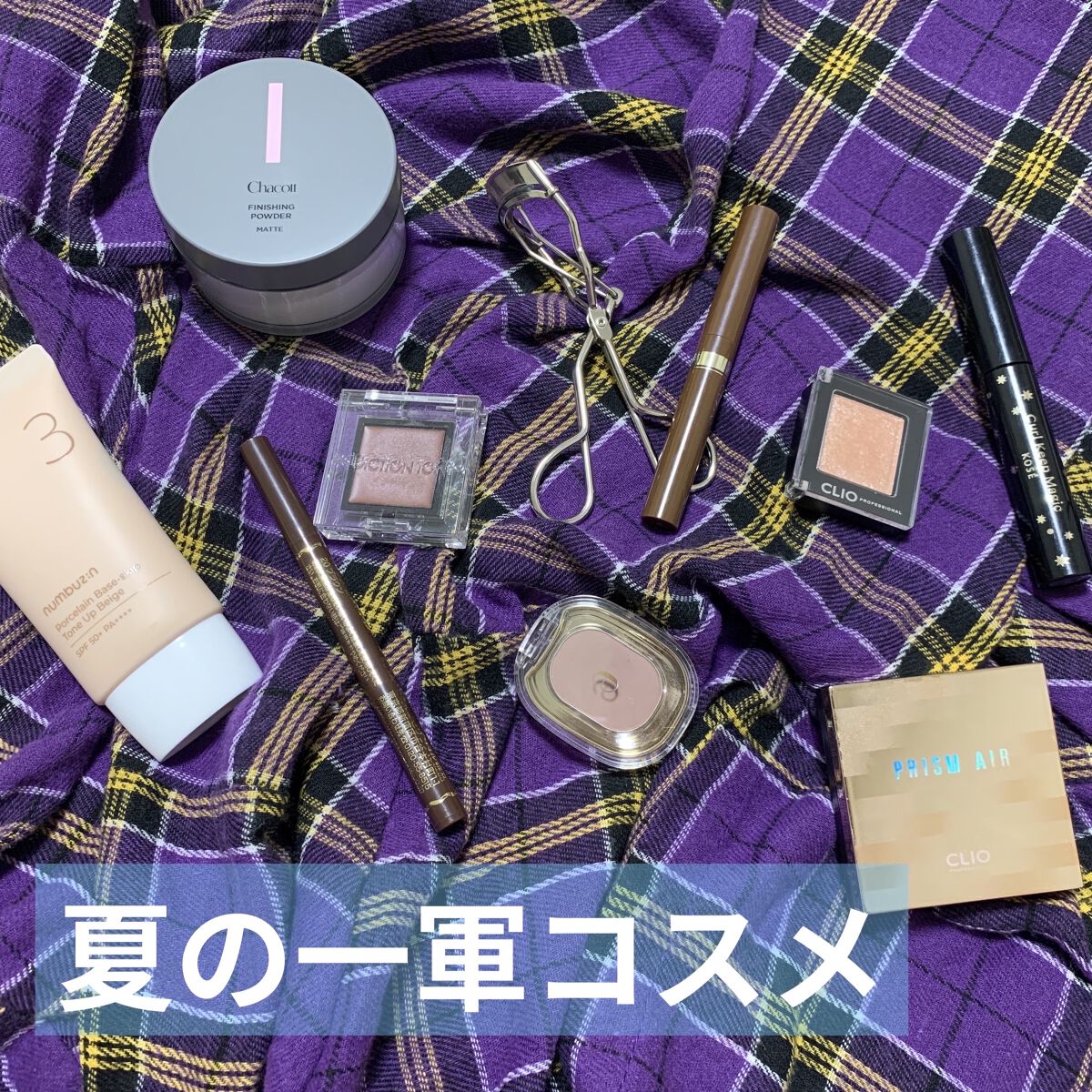 太芯アイブロウ/CEZANNE/アイブロウペンシルを使ったクチコミ（1枚目）