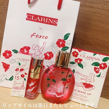 フィックス メイクアップ C/CLARINS/ミスト状化粧水を使ったクチコミ（4枚目）