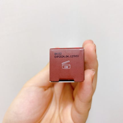 キル ラッシュ スーパープルーフ マスカラ/CLIO/マスカラを使ったクチコミ(9枚目)