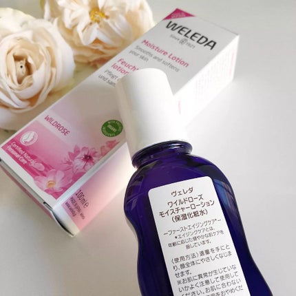 ワイルドローズ モイスチャーローション/WELEDA/化粧水を使ったクチコミ(2枚目)