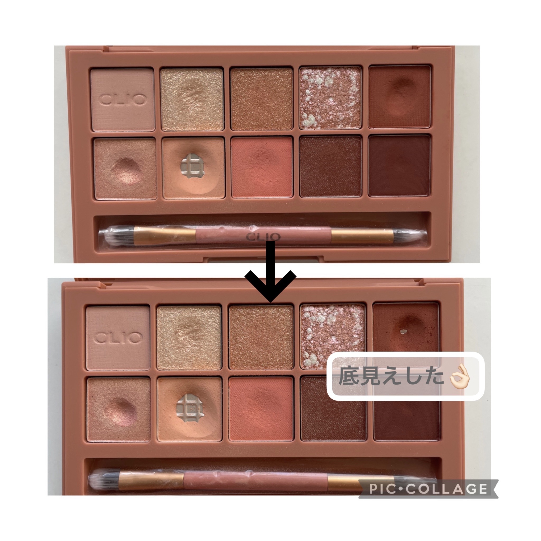 ノーズ＆アイブロウパウダー/CEZANNE/パウダーアイブロウを使ったクチコミ（3枚目）