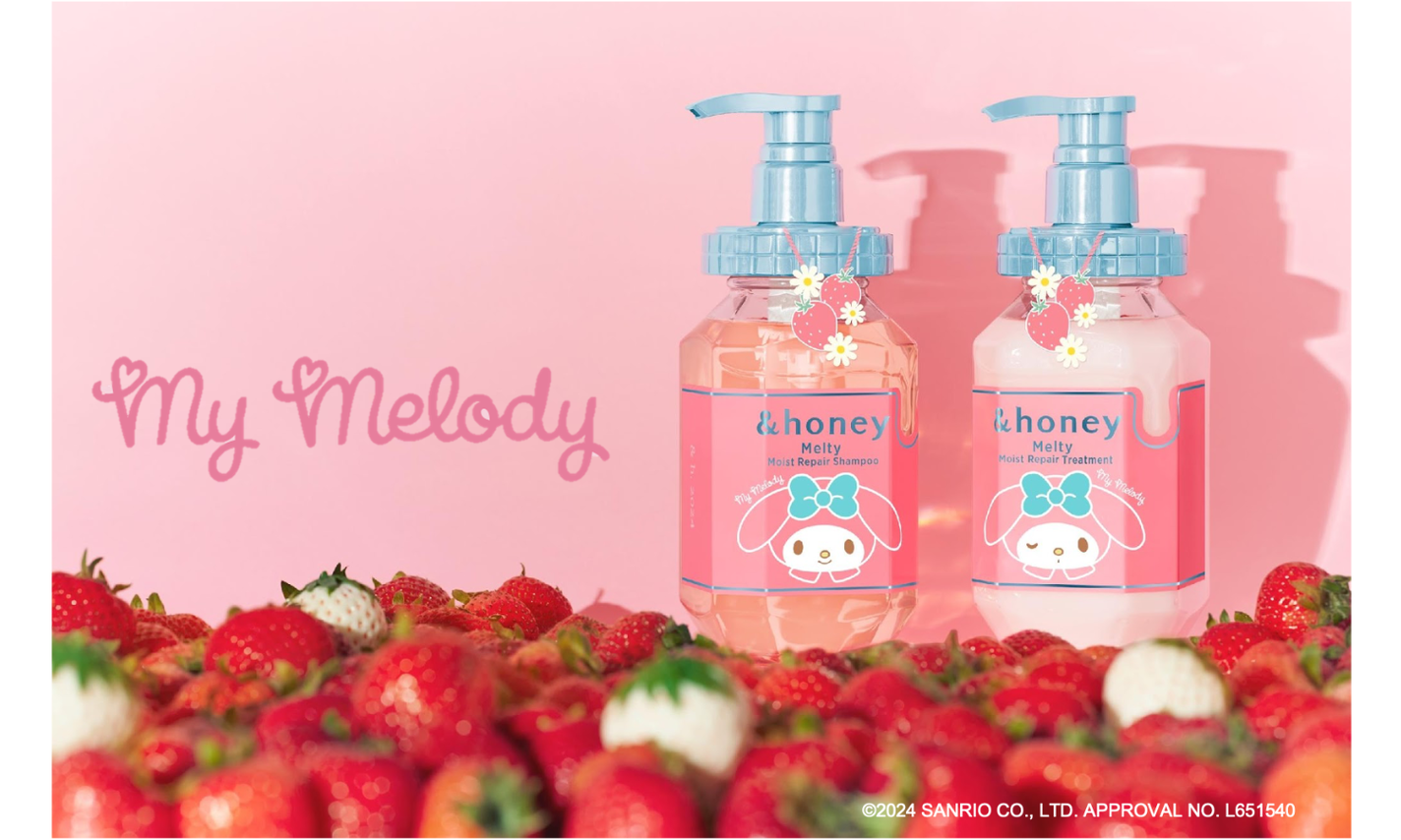 &honeyから「&honey Melty(アンドハニー メルティ)」のマイメロディ限定デザインが数量限定で登場!のサムネイル