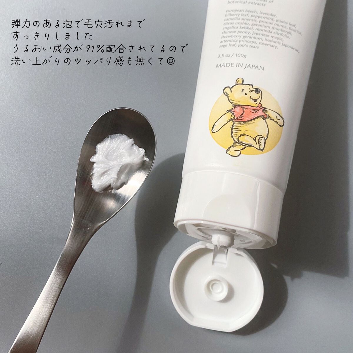 セラムオイルリップスティック /ミティア オーガニック/口紅を使ったクチコミ（2枚目）