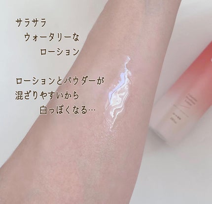 カラミー カラミンノーセバムジェル/Calamee/フェイスクリームを使ったクチコミ(4枚目)