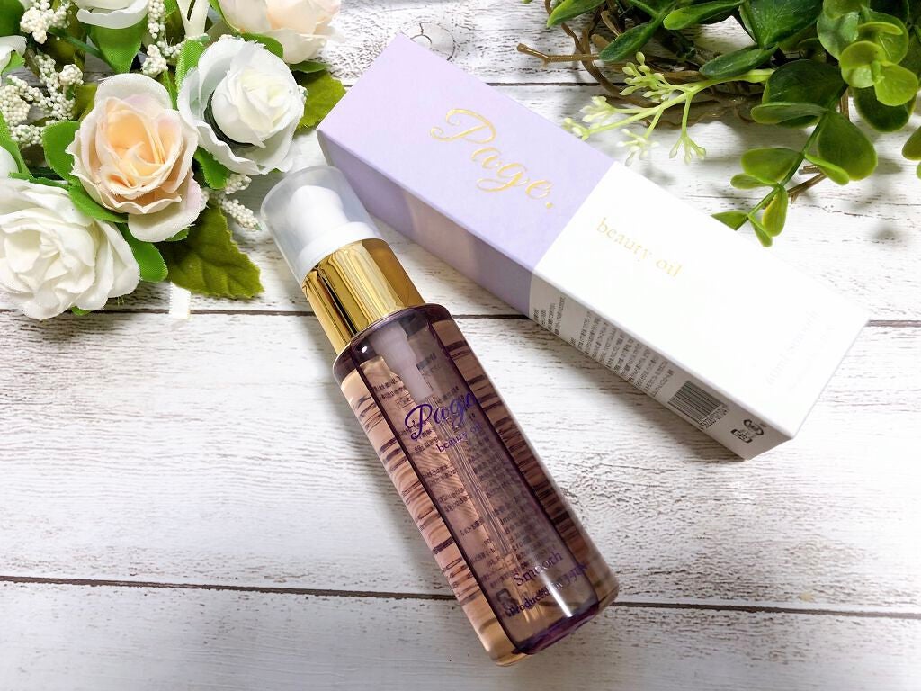 マルチ美容オイル/Page./その他を使ったクチコミ(2枚目)