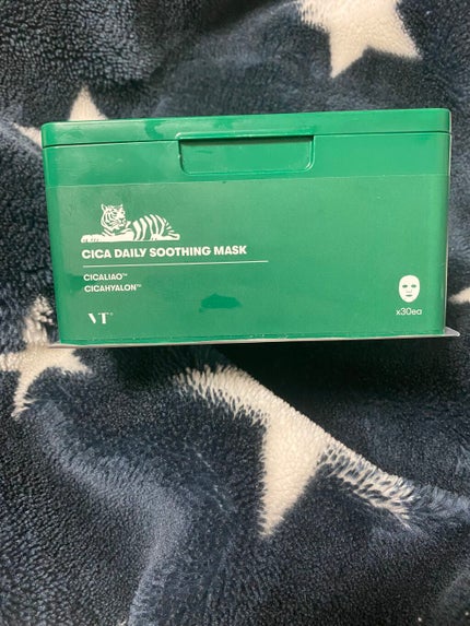 マデカソ 美容液/A’pieu/美容液を使ったクチコミ(1枚目)