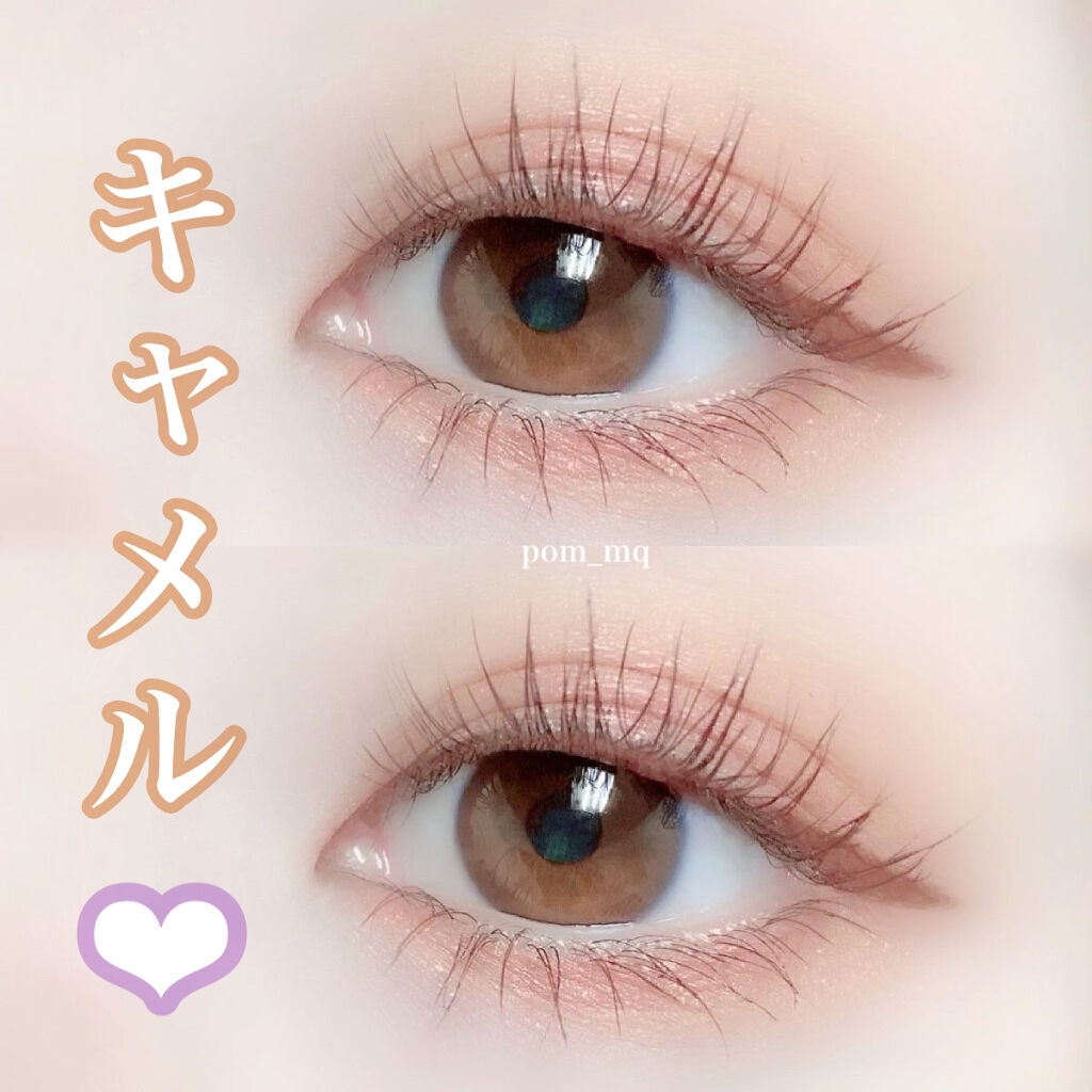 シャドーカスタマイズ/MAJOLICA MAJORCA/単色アイシャドウを使ったクチコミ（1枚目）