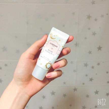 シークレットビューティーベース/キャンメイク/化粧下地を使ったクチコミ(2枚目)