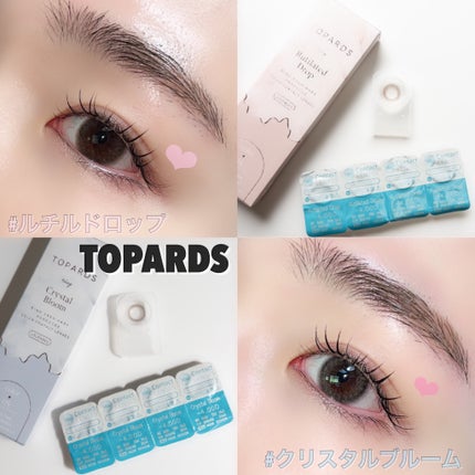 TOPARDS 1day/TOPARDS/ワンデー(1DAY)カラコンを使ったクチコミ(6枚目)
