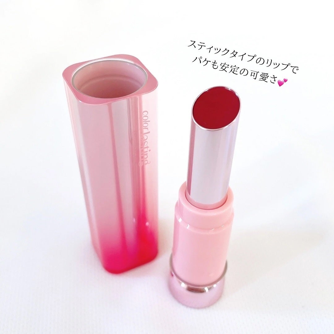 カラーラスティンググロウスティック/ETUDE/口紅を使ったクチコミ(3枚目)