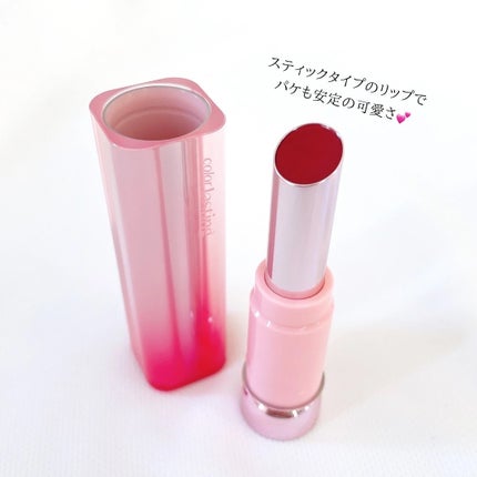 カラーラスティンググロウスティック/ETUDE/口紅を使ったクチコミ(3枚目)