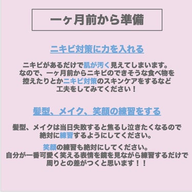 モイストピュアカラーリップ/ニベア/リップケア・リップクリームを使ったクチコミ（2枚目）