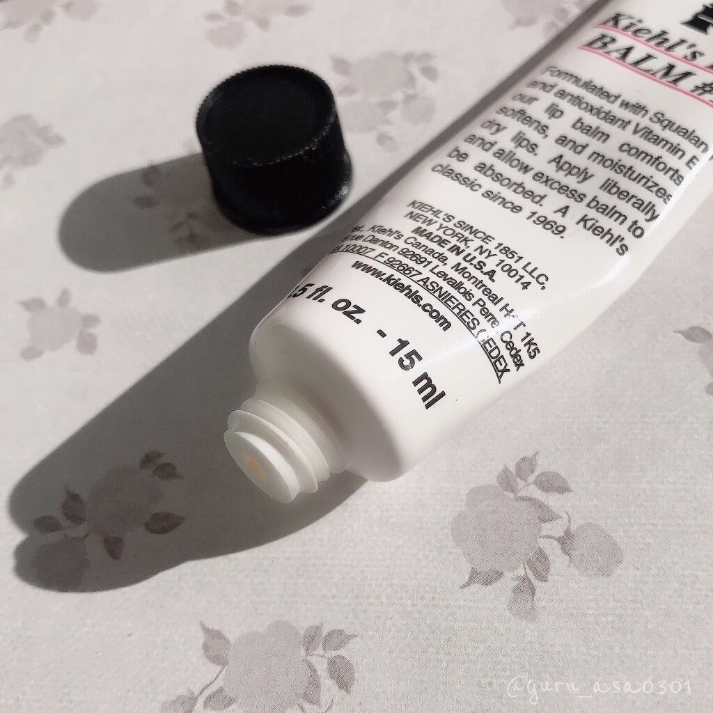 キールズ リップ バーム No.1/Kiehl's/リップバームを使ったクチコミ(2枚目)