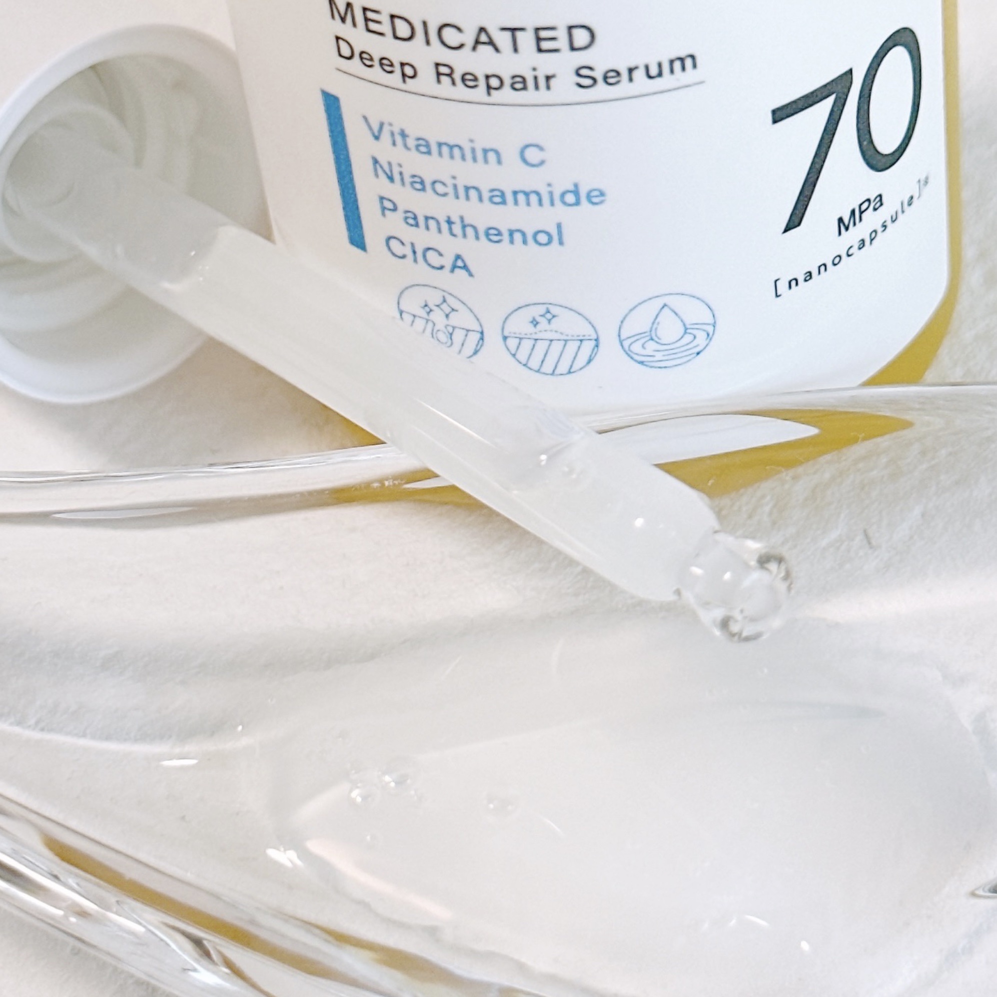  ビタプル リペア エッセンスローション/VITAPURU/化粧水を使ったクチコミ（3枚目）