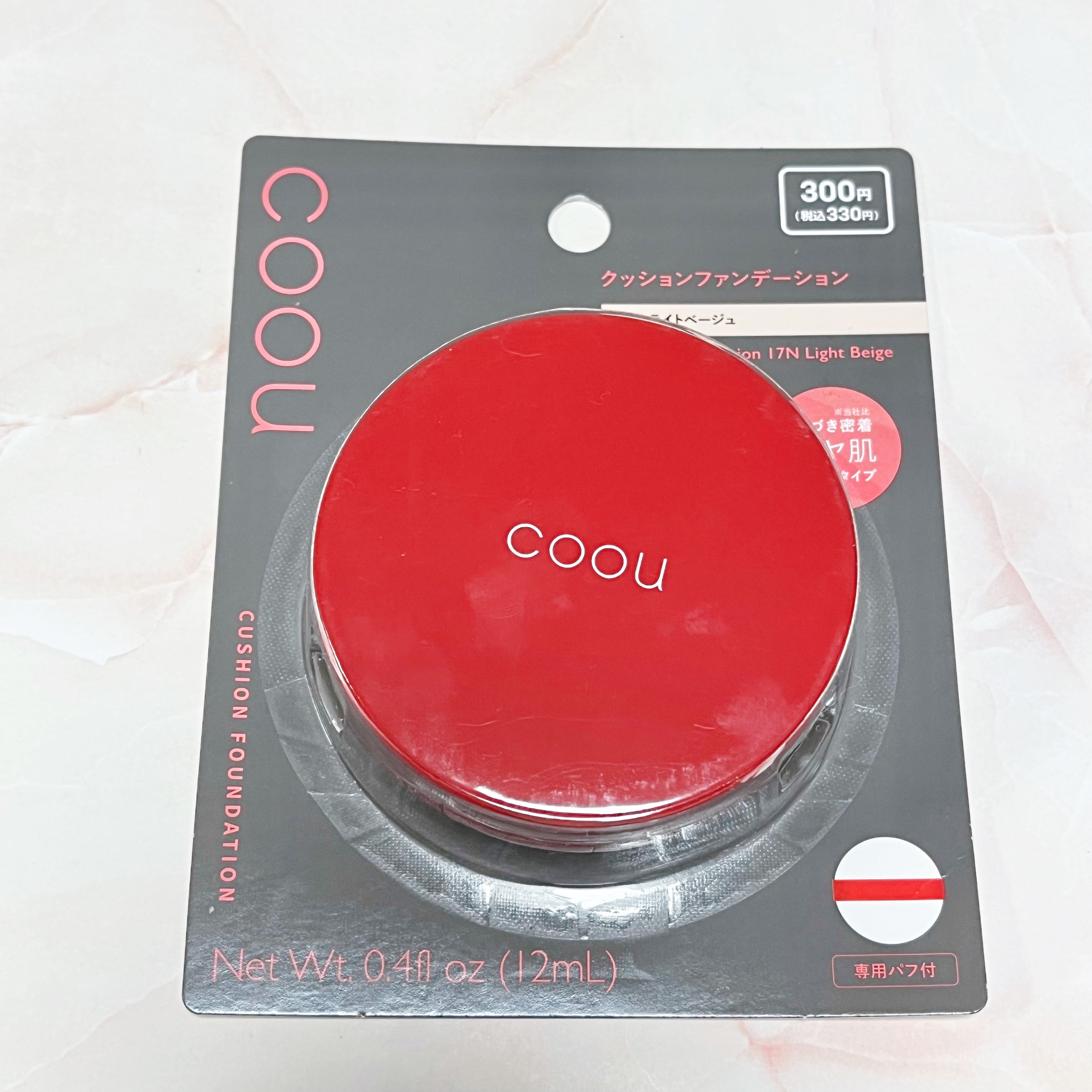 クッションファンデーション 17N ライトベージュ/coou/クッションファンデーションを使ったクチコミ（1枚目）