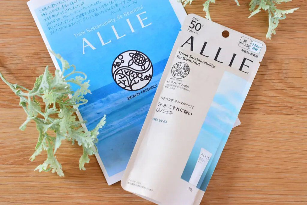 アリィー クロノビューティ ジェルUV EX/アリィー/日焼け止めジェルを使ったクチコミ（1枚目）