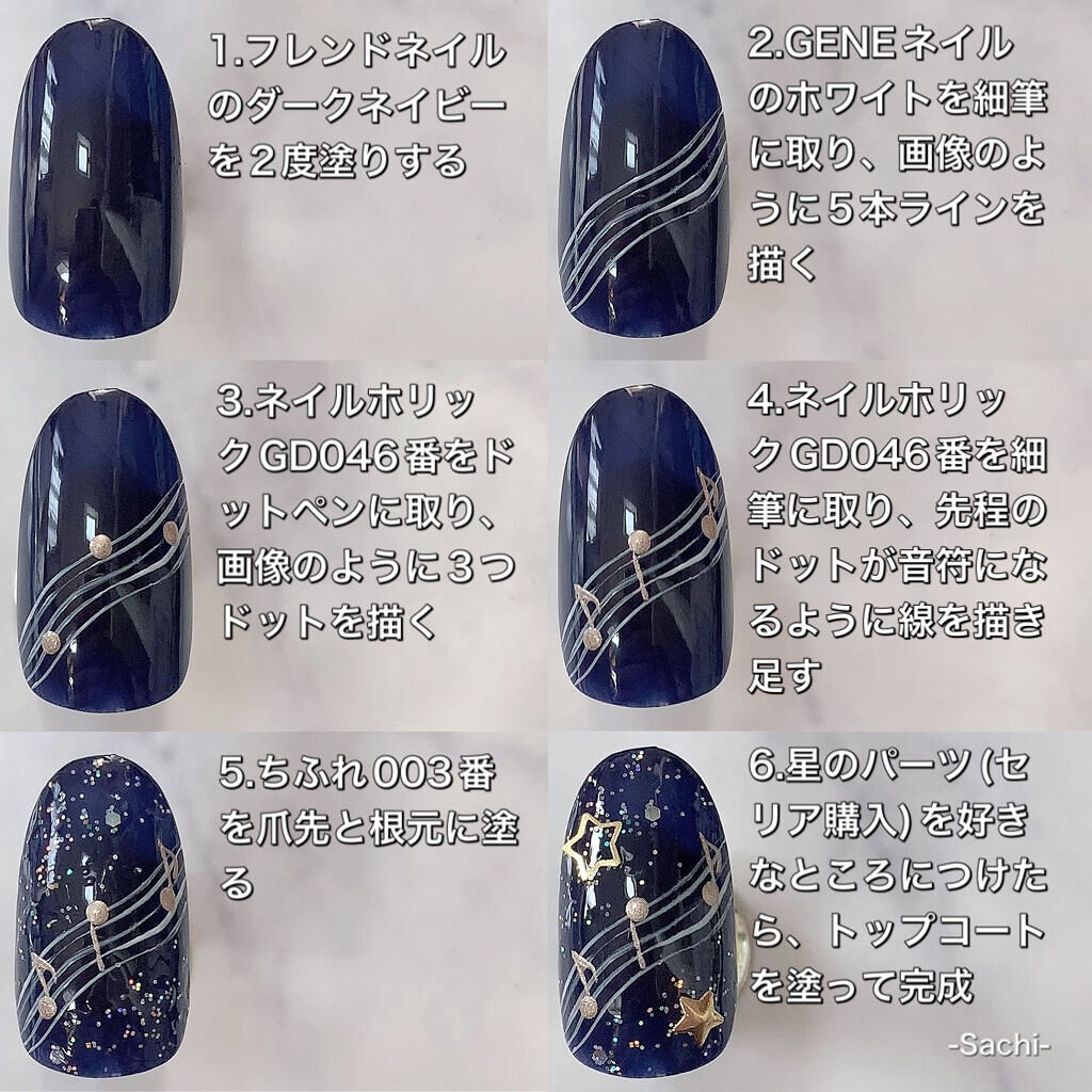 リア様 リクエスト 4点 まとめ商品 トット様 リクエスト商品です koto