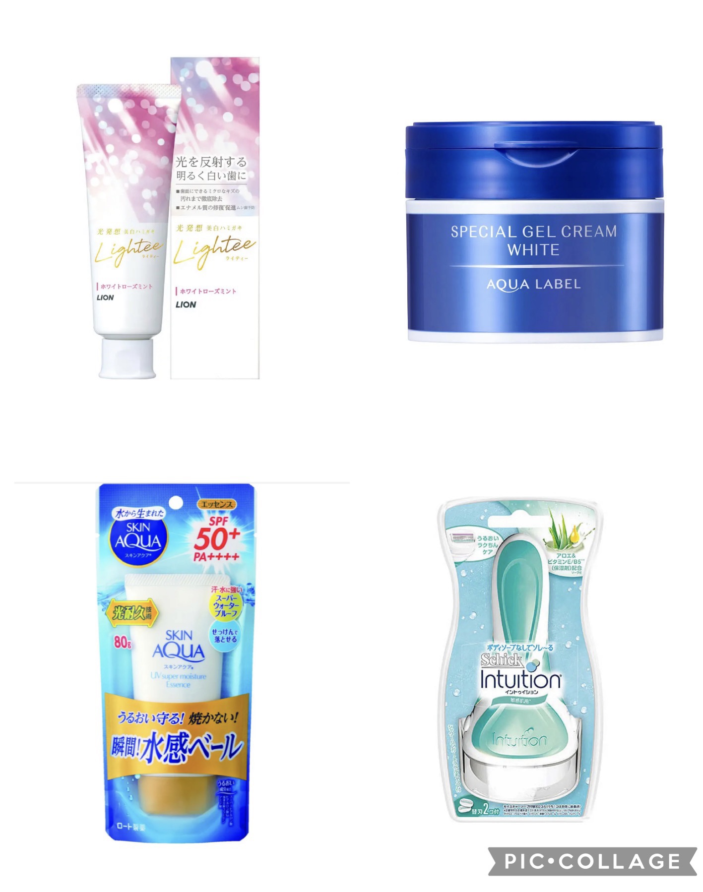 7プレミアムフェイシャルシートマスク/セブンプレミアム/その他を使ったクチコミ（1枚目）