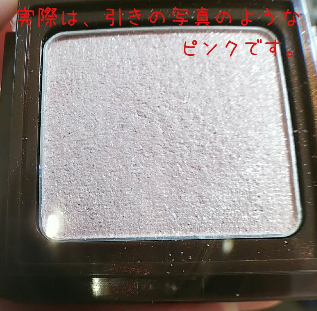 ブライトニングアイヴェール/HABA/単色アイシャドウを使ったクチコミ（2枚目）