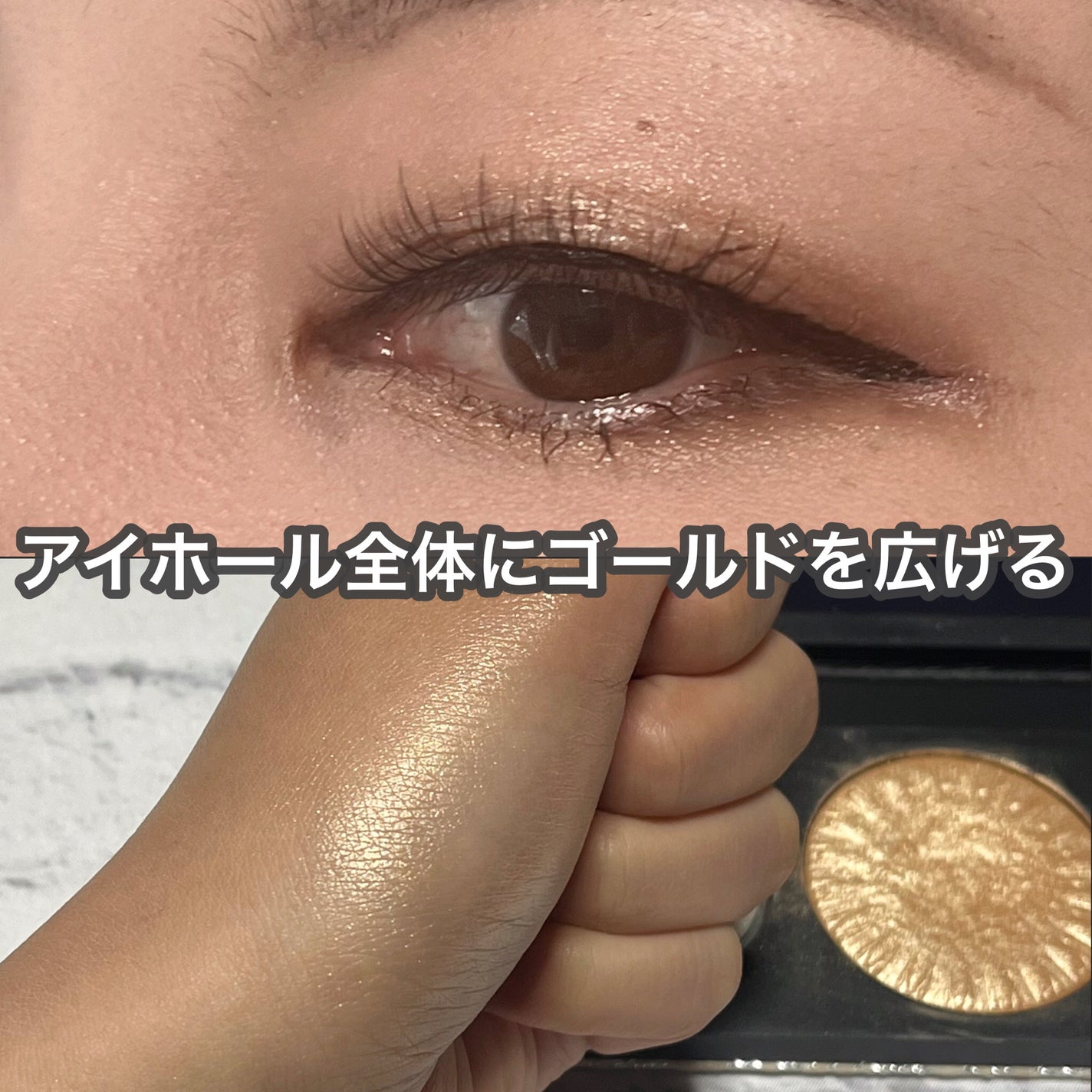 スーパーシャープライナーEX2.0/KATE/リキッドアイライナーを使ったクチコミ(2枚目)