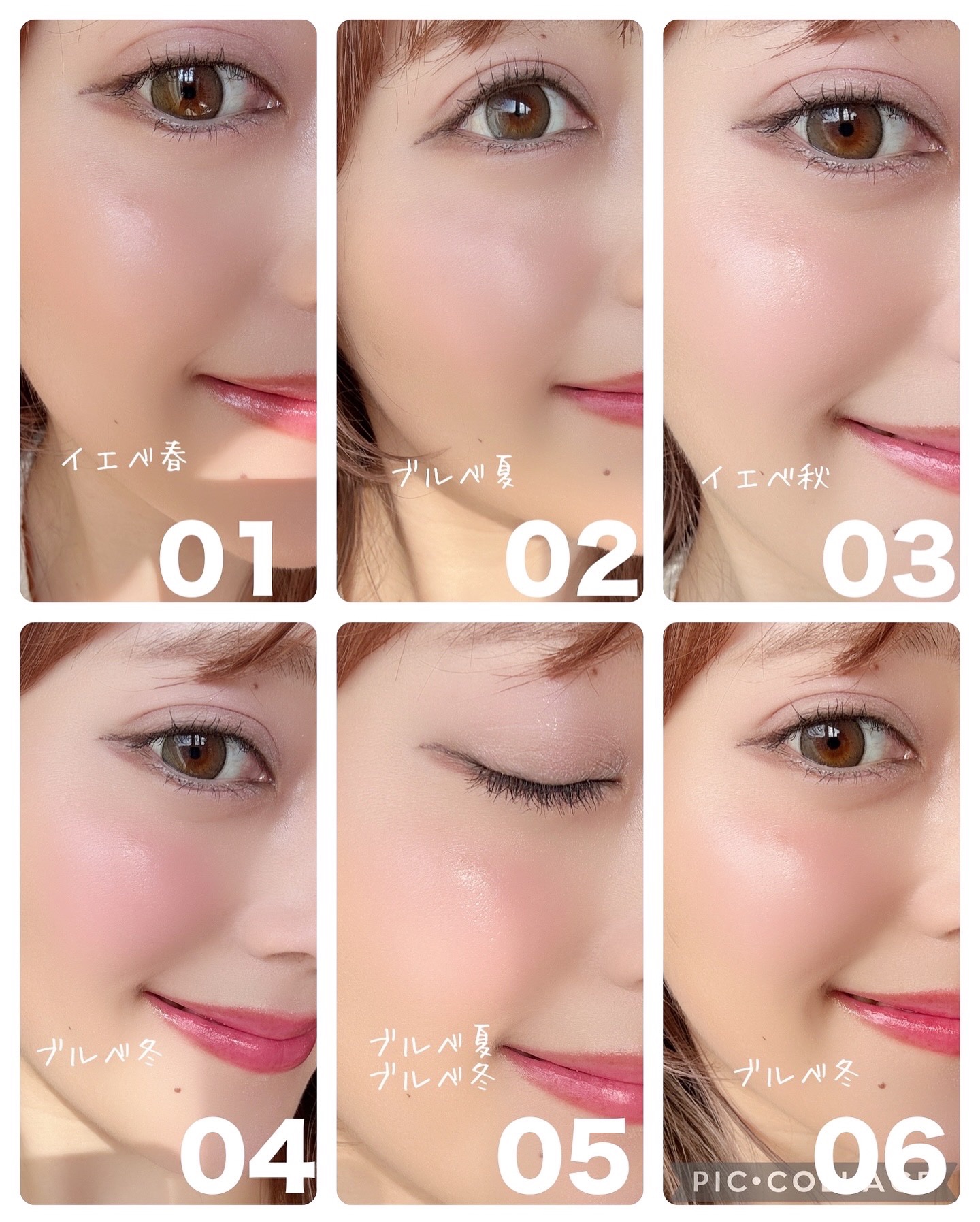 エッセンシャル リップチーク タップ/CLIO/ジェル・クリームチークを使ったクチコミ（2枚目）