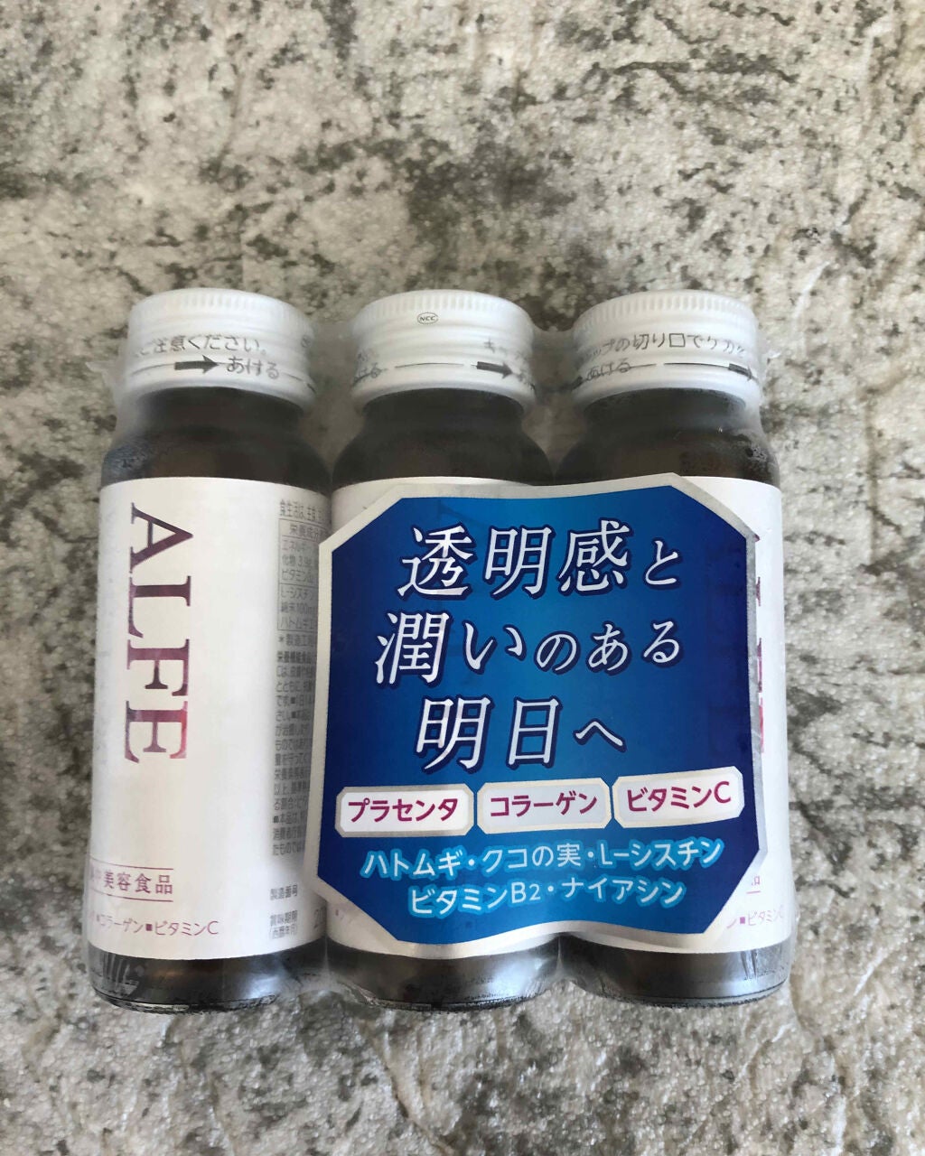 アルフェ ホワイトプログラム/アルフェ/美容ドリンクを使ったクチコミ(2枚目)