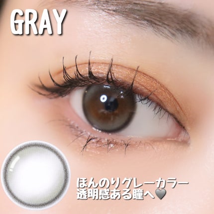 Double Tint 1day/OLENS/カラーコンタクトレンズを使ったクチコミ(4枚目)