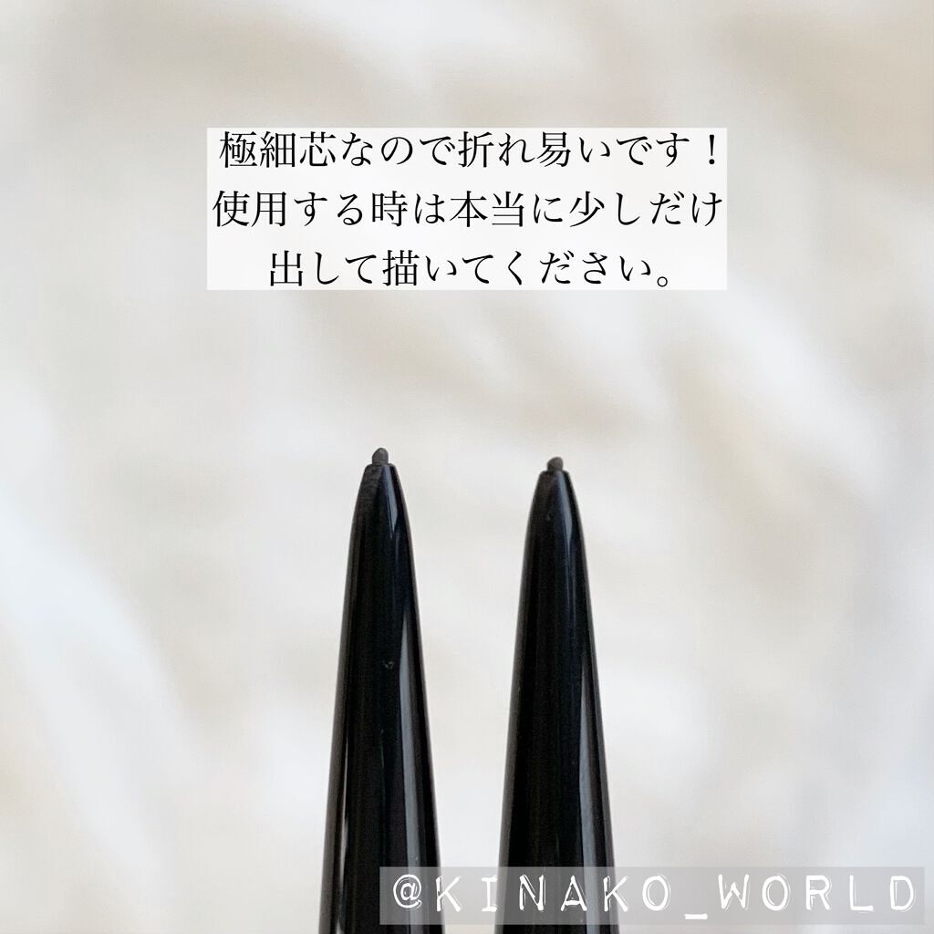 超細芯アイブロウ/CEZANNE/アイブロウペンシルを使ったクチコミ(4枚目)