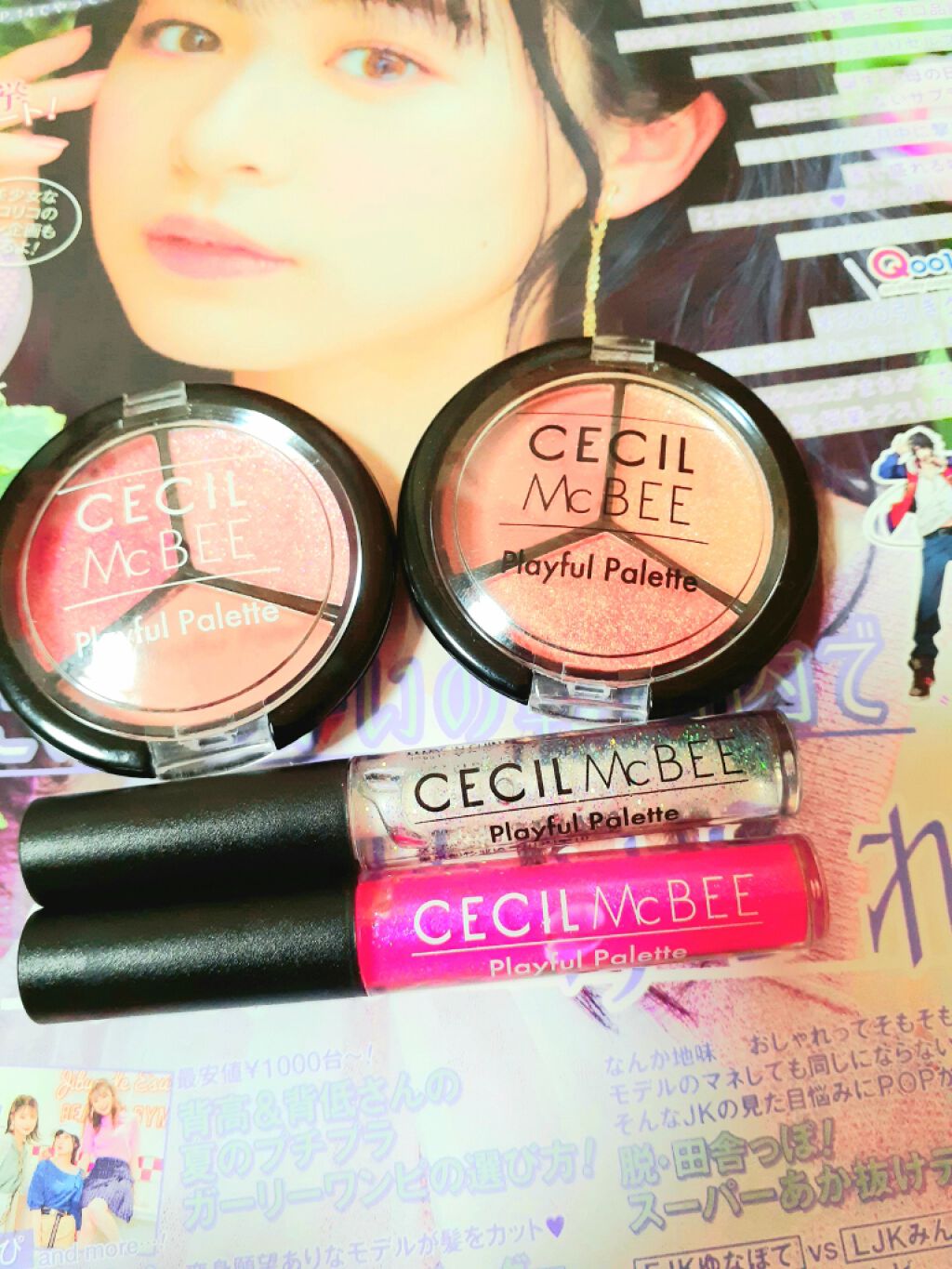 Popteen 2020年6月号/Popteen /雑誌を使ったクチコミ（2枚目）