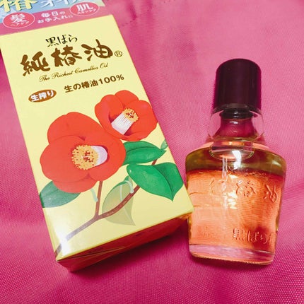 大島椿(ツバキ油)/大島椿/ヘアオイルを使ったクチコミ(2枚目)