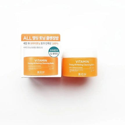 ビタミン トーニング オール メルティング クレンジングバーム/BIOHEAL BOH/クレンジングバームを使ったクチコミ(1枚目)