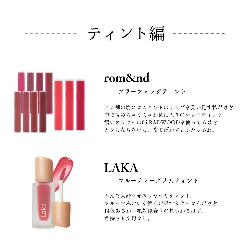 ドクダミ 77 スージングトナー/Anua/化粧水を使ったクチコミ(3枚目)