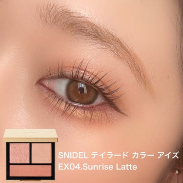 テイラード カラー アイズ EX04 Sunrise Latte/SNIDEL BEAUTY/アイシャドウパレットの画像