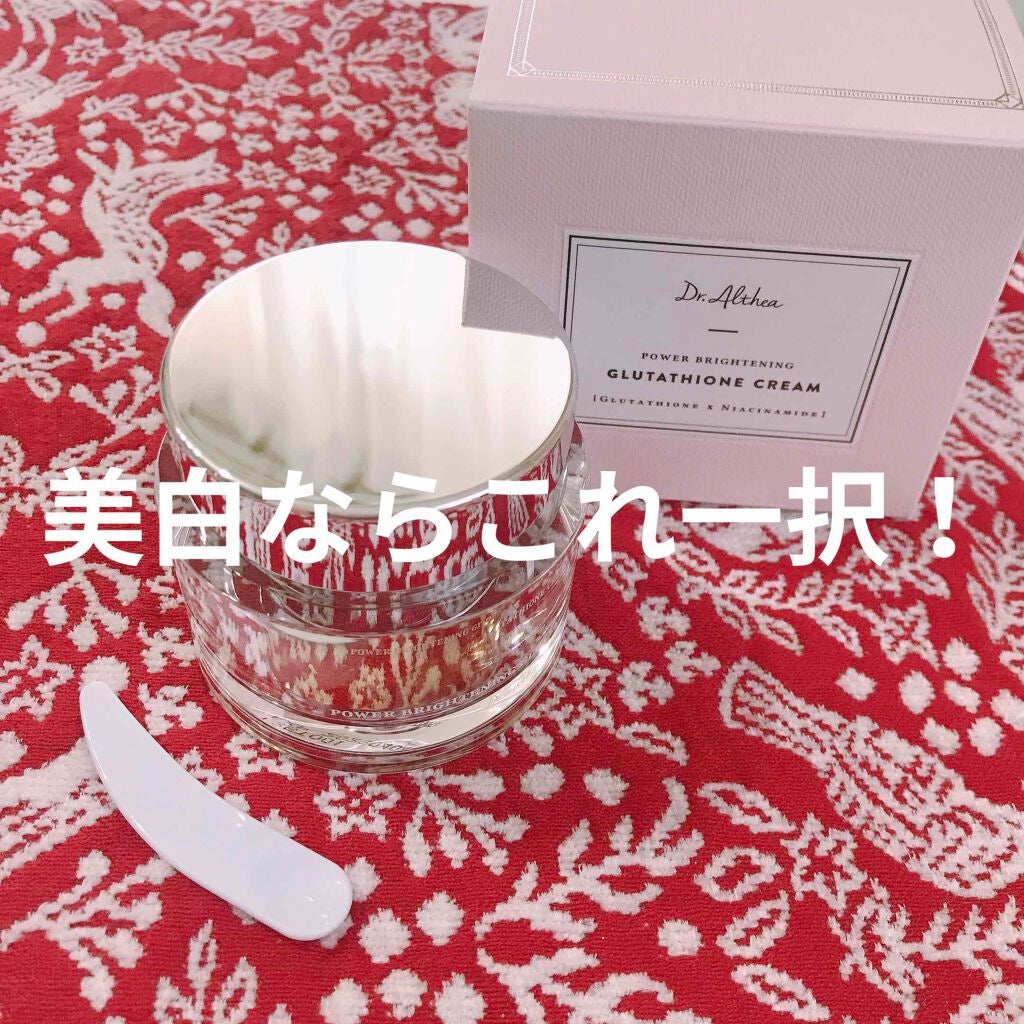 パワーブライトニング グルタチオンクリーム/Dr.Althea/フェイスクリームを使ったクチコミ(1枚目)