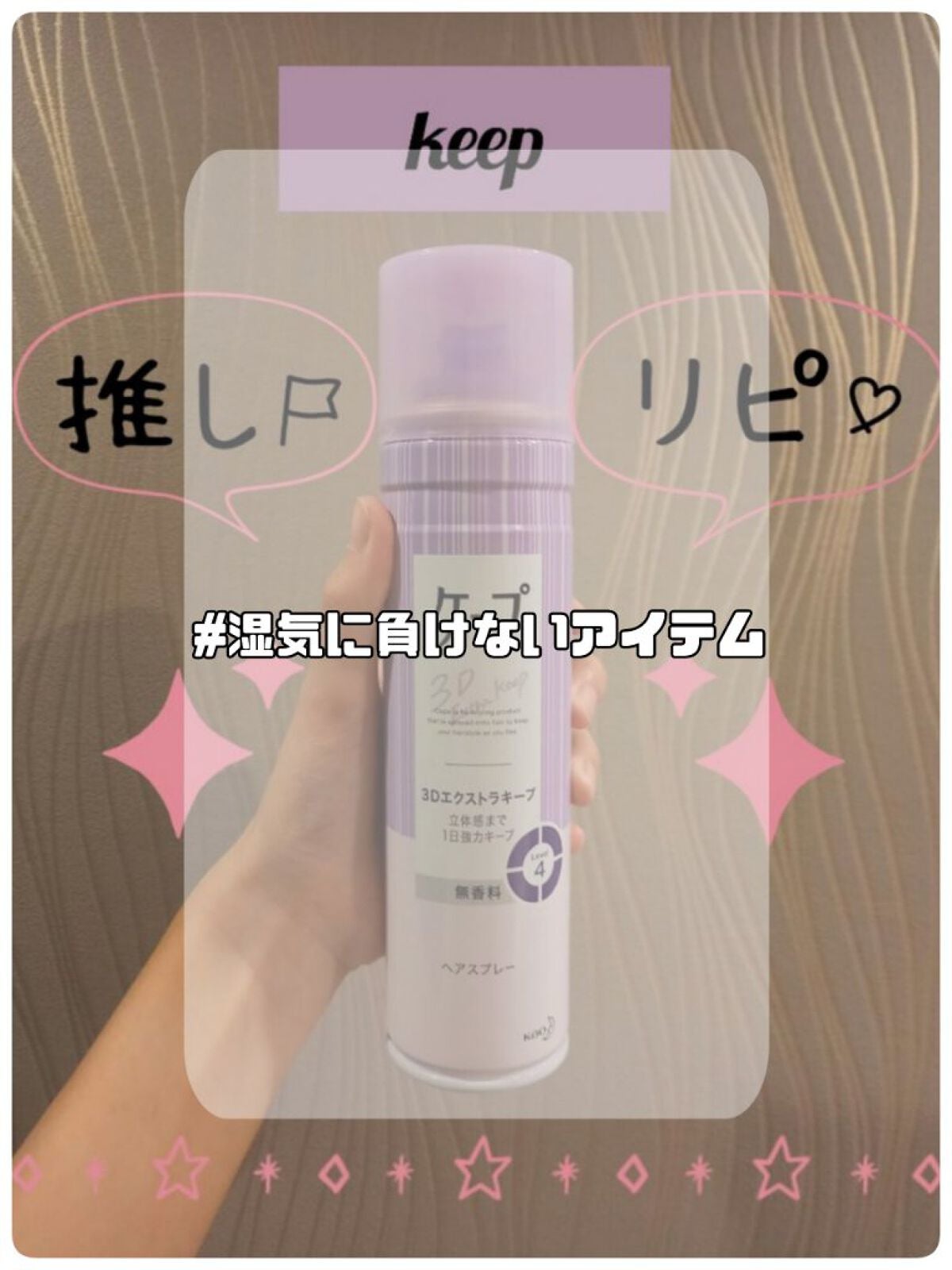 ラスティングマルチアイベース WP/キャンメイク/アイシャドウベースを使ったクチコミ(5枚目)