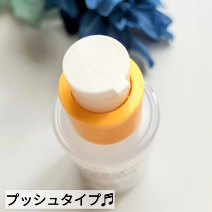バイオームビタCダークスポットセラム/UIQ/美容液を使ったクチコミ(2枚目)