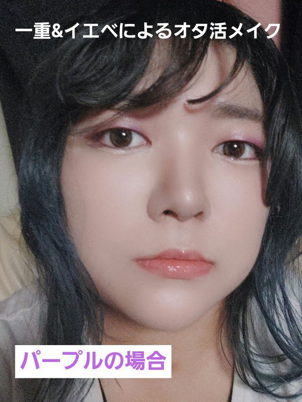 シェーディングパウダー/キャンメイク/シェーディングを使ったクチコミ(1枚目)