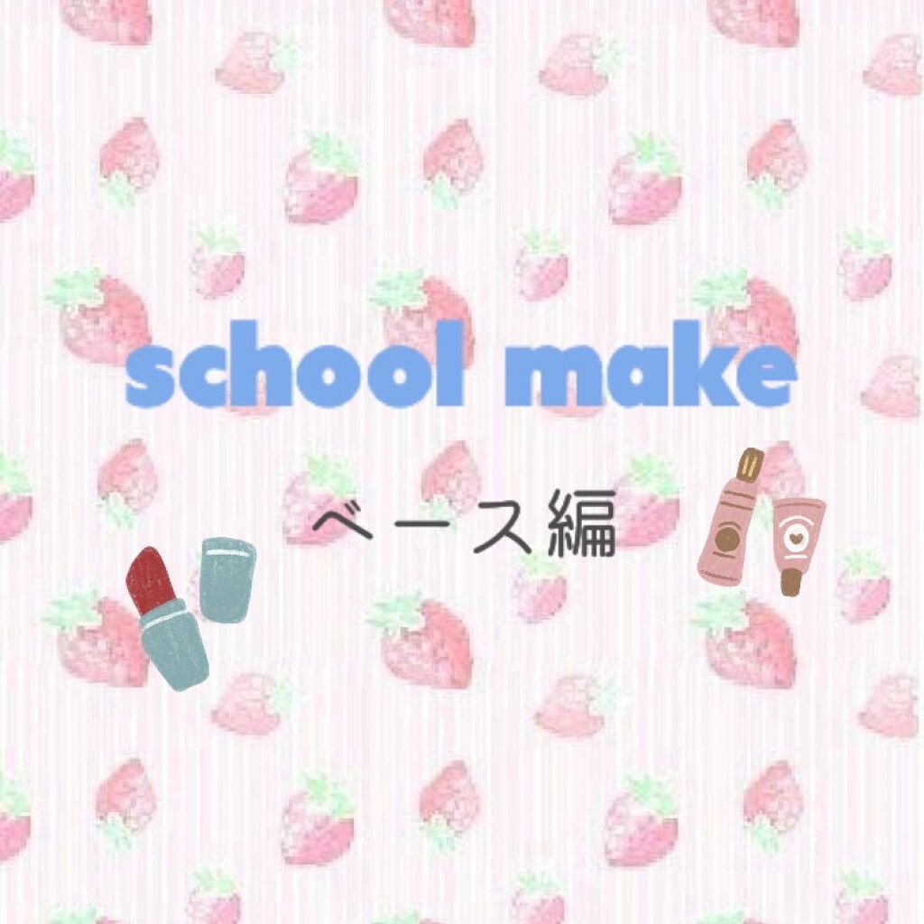 ノーセバム ミネラルパウダー/innisfree/ルースパウダーを使ったクチコミ(1枚目)