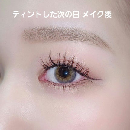 眉ティントSVR/Fujiko/眉ティントを使ったクチコミ(4枚目)