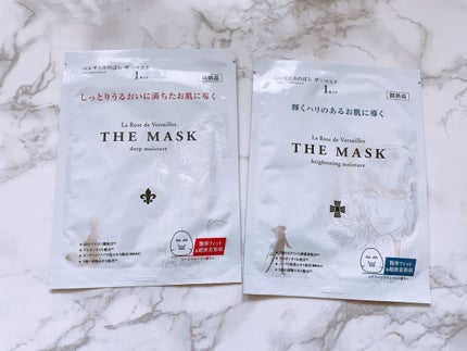 ベルサイユのばら ザ・マスク ブライトニングモイスチュア/クレアボーテ/シートマスク・パックを使ったクチコミ(2枚目)