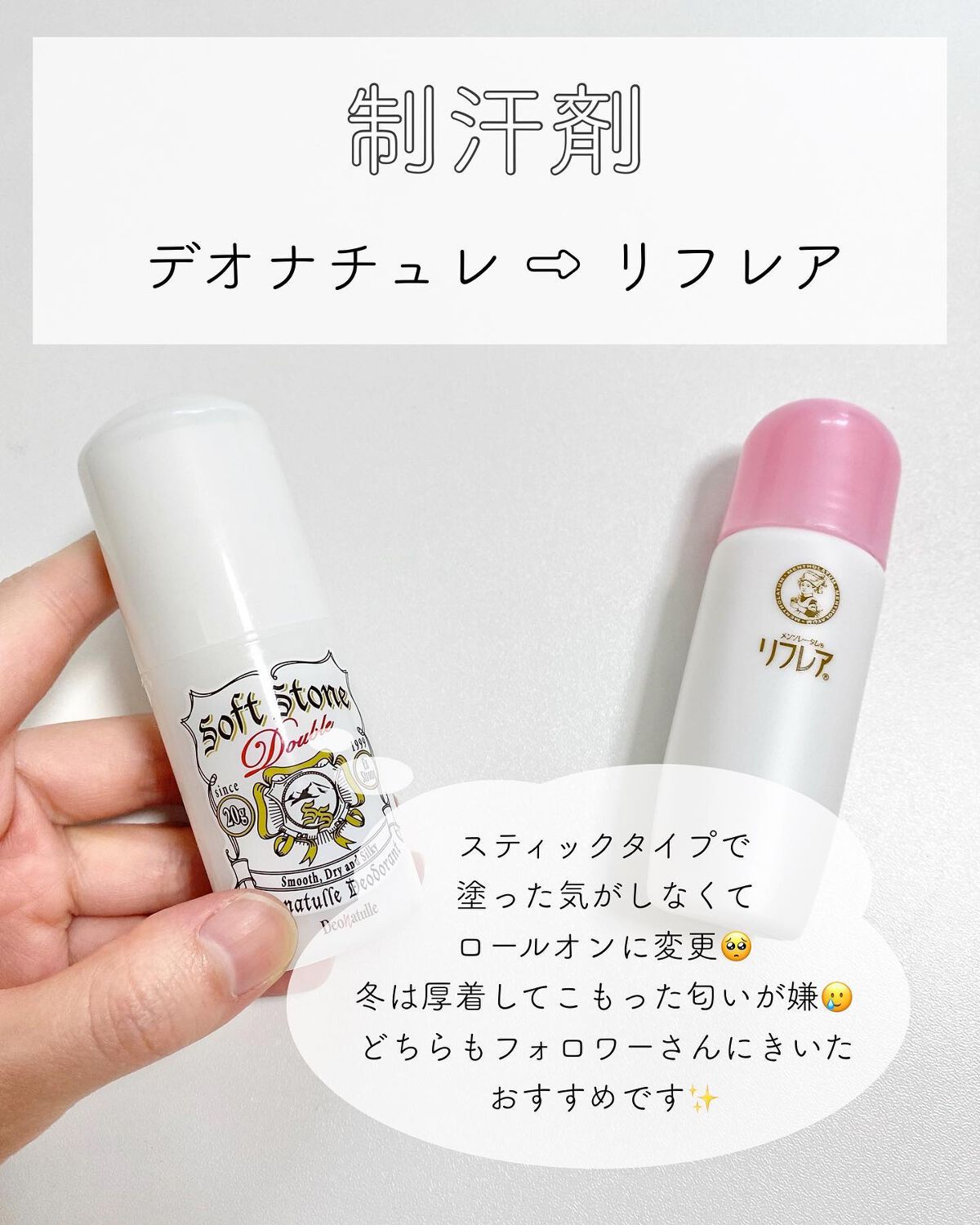 マイルドクレンジング オイル/ファンケル/オイルクレンジングを使ったクチコミ（2枚目）