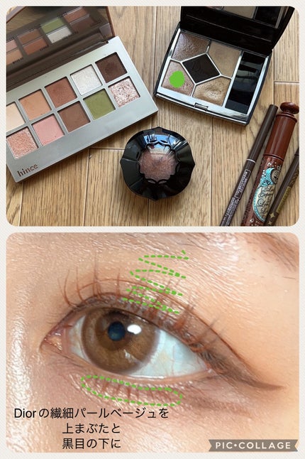 ジェルアイライナー/CEZANNE/ジェルアイライナーを使ったクチコミ(5枚目)