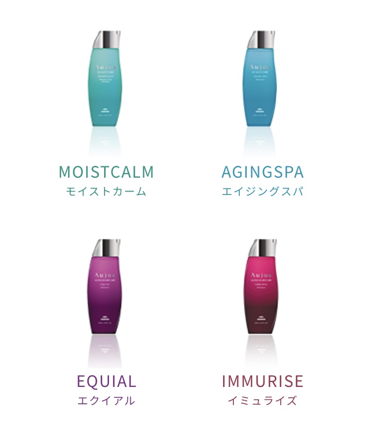 クエンチ シャンプー/オージュア/サロンシャンプーを使ったクチコミ（3枚目）