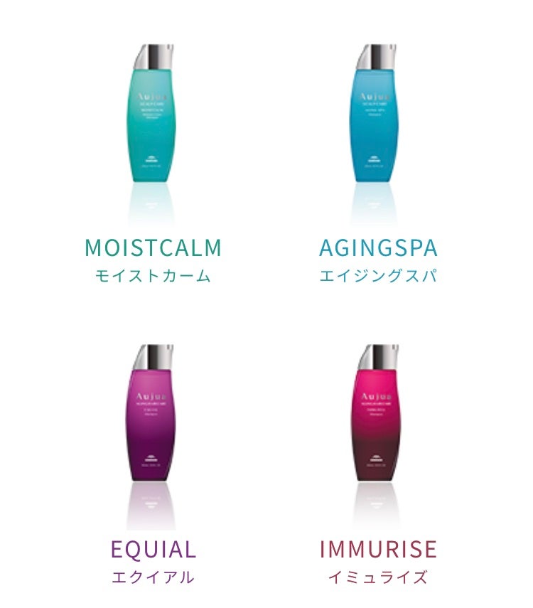 クエンチ シャンプー/オージュア/サロンシャンプーを使ったクチコミ(3枚目)