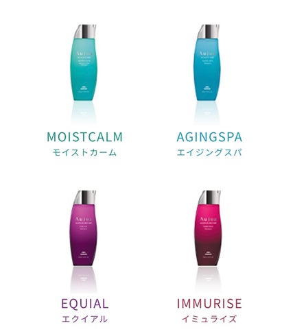 クエンチ シャンプー/オージュア/サロンシャンプーを使ったクチコミ(3枚目)